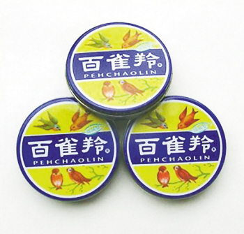 瞧不上的国货,你看不上的国货在国外却备受追捧