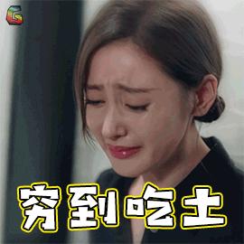 凯里路边停车收费时段,凯里停车费一般多少钱