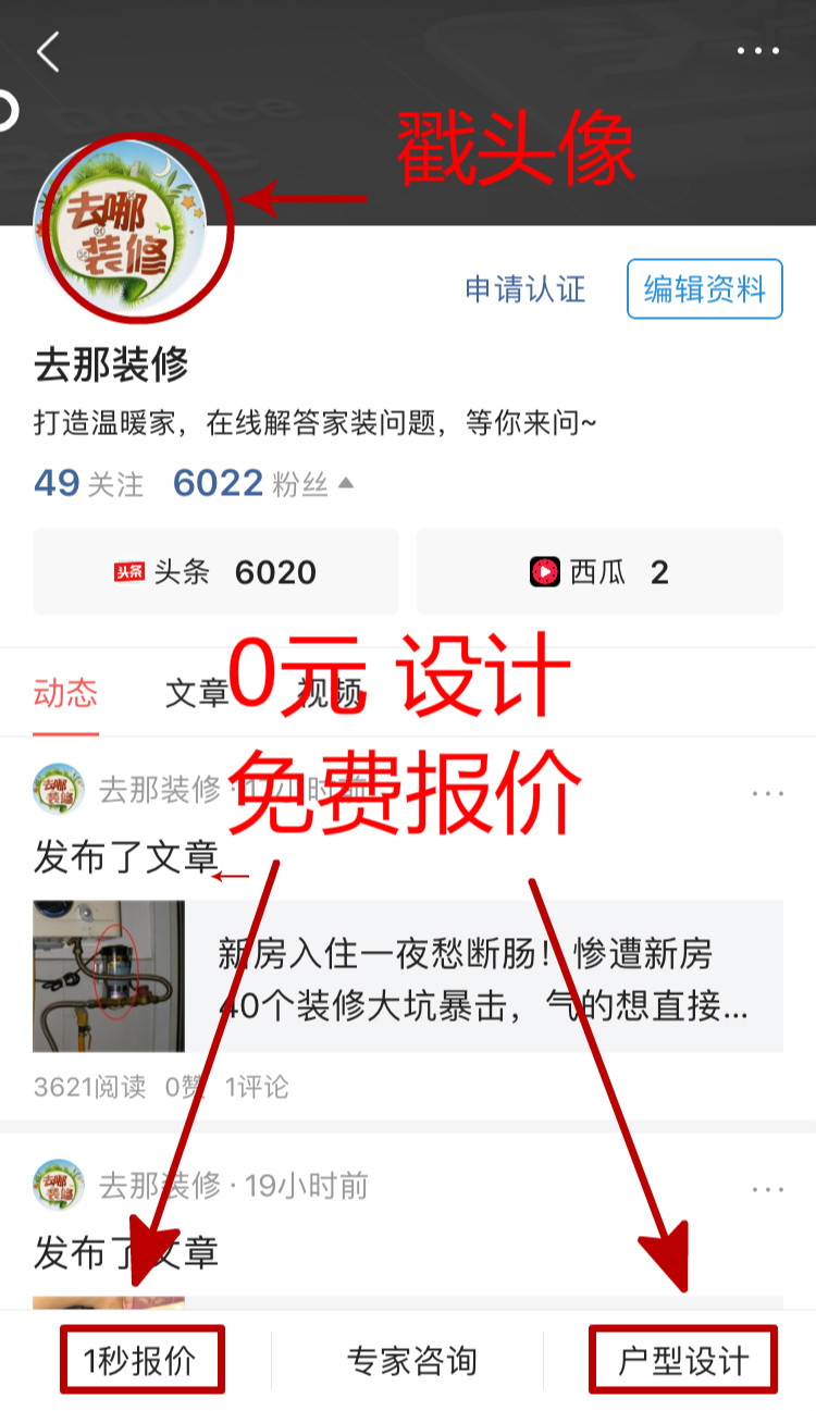 卫浴哪个品牌比较好用,卫浴品牌哪几个牌子好