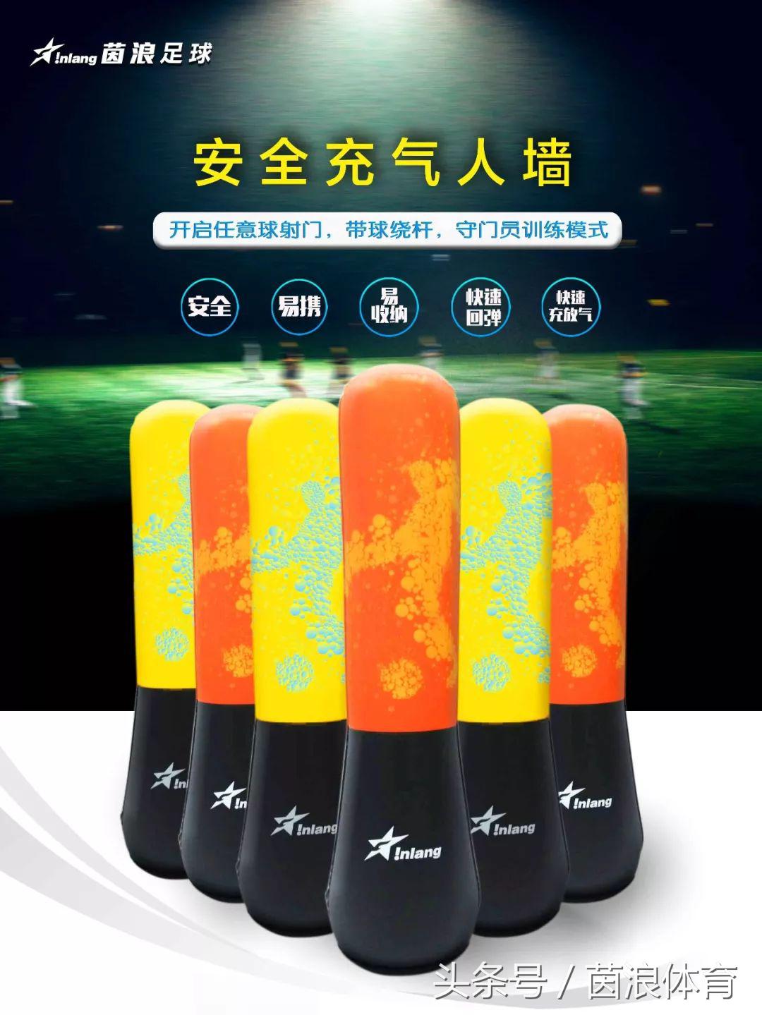 球场不倒翁c罗,球场上的不倒翁