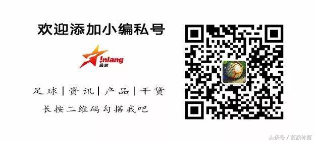 球场不倒翁c罗,球场上的不倒翁