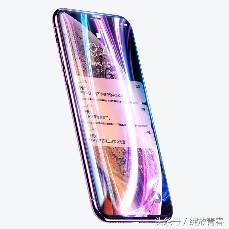 便宜又质量好的手机钢化膜,怎样判断手机屏碎还是钢化膜碎