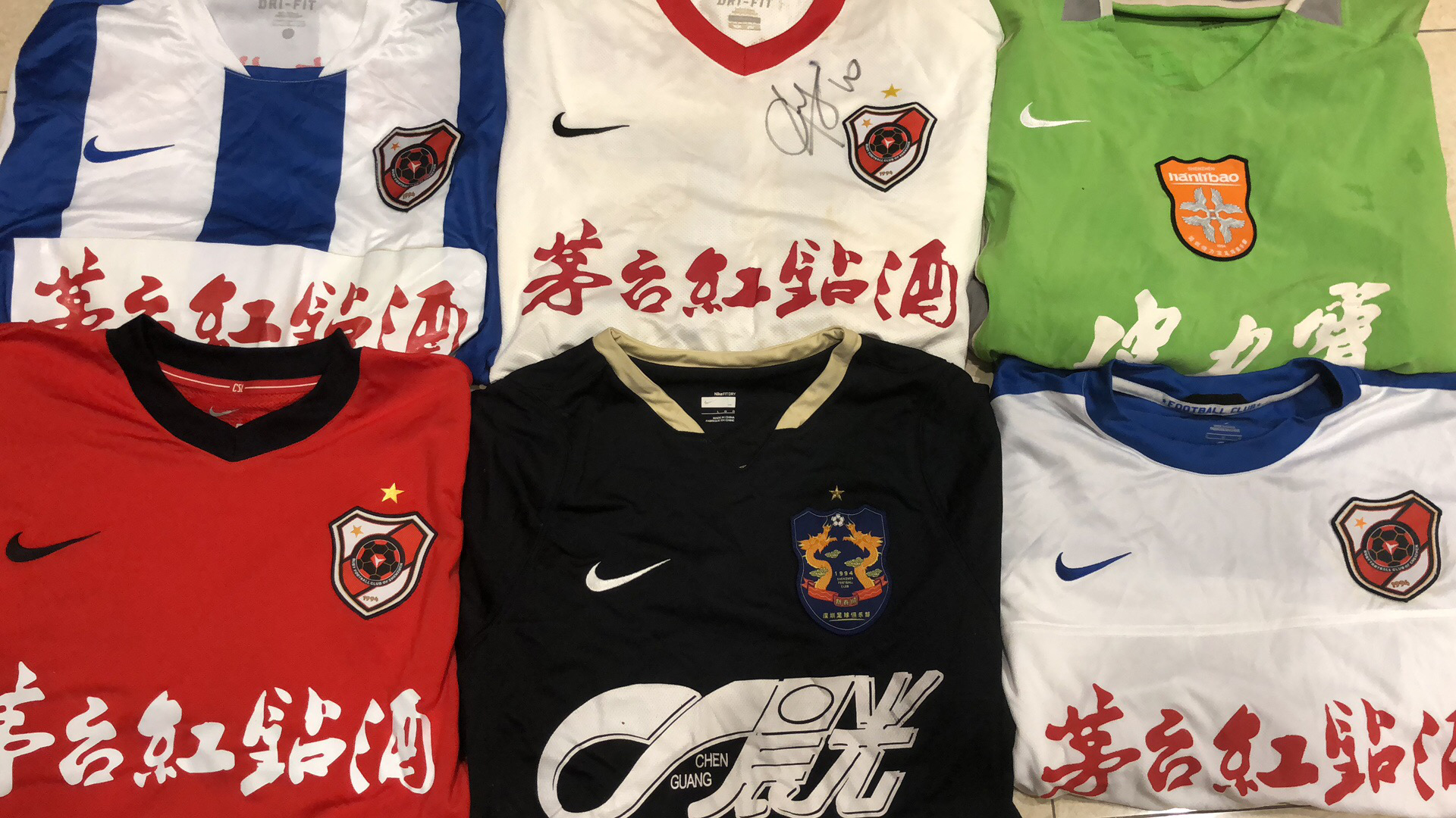 征集校史资料,征集革命年代文物