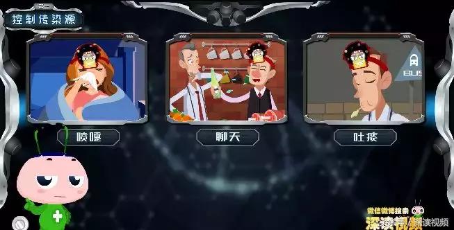 结核菌在皮肤上会被感染吗,结核菌会通过尿液传播吗