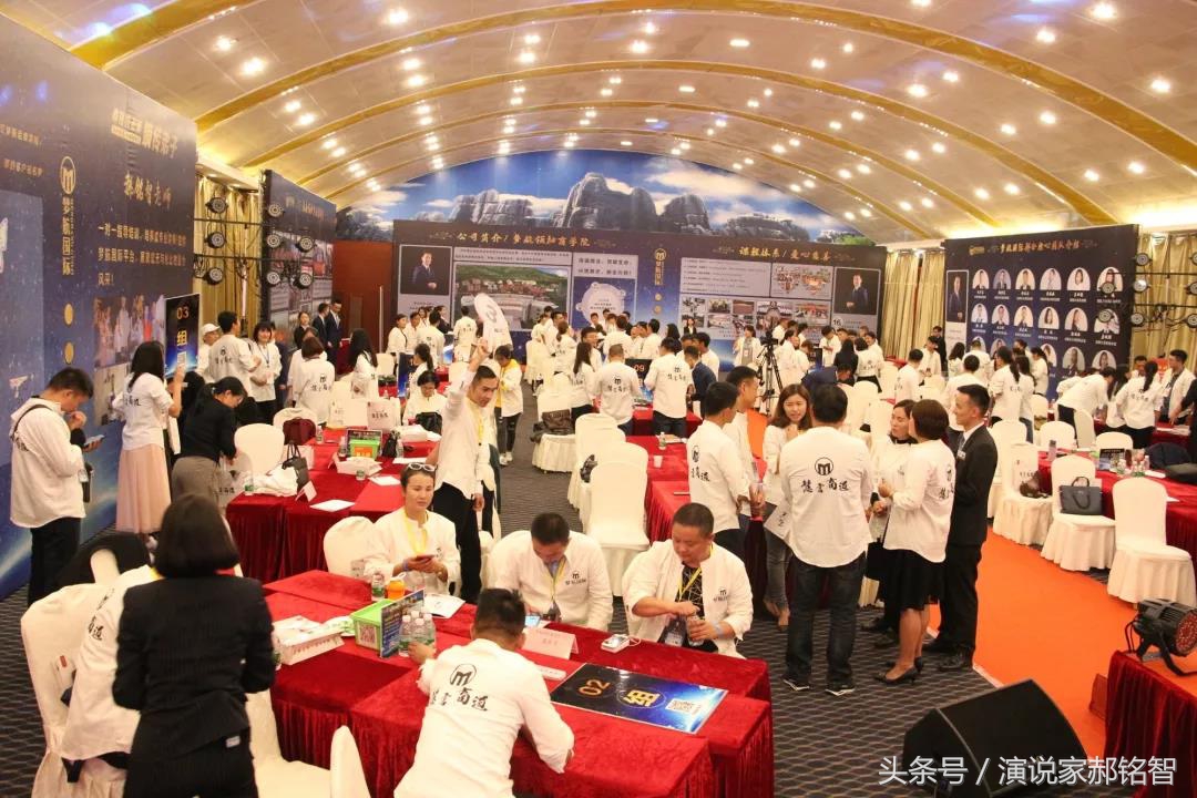 公务员经商十大忌,经商的两大忌