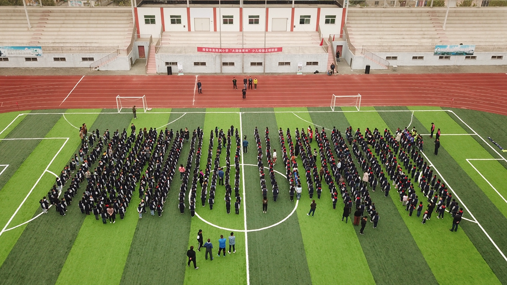 淮安2018年小学足球比赛,淮阴区校长杯足球联赛小学