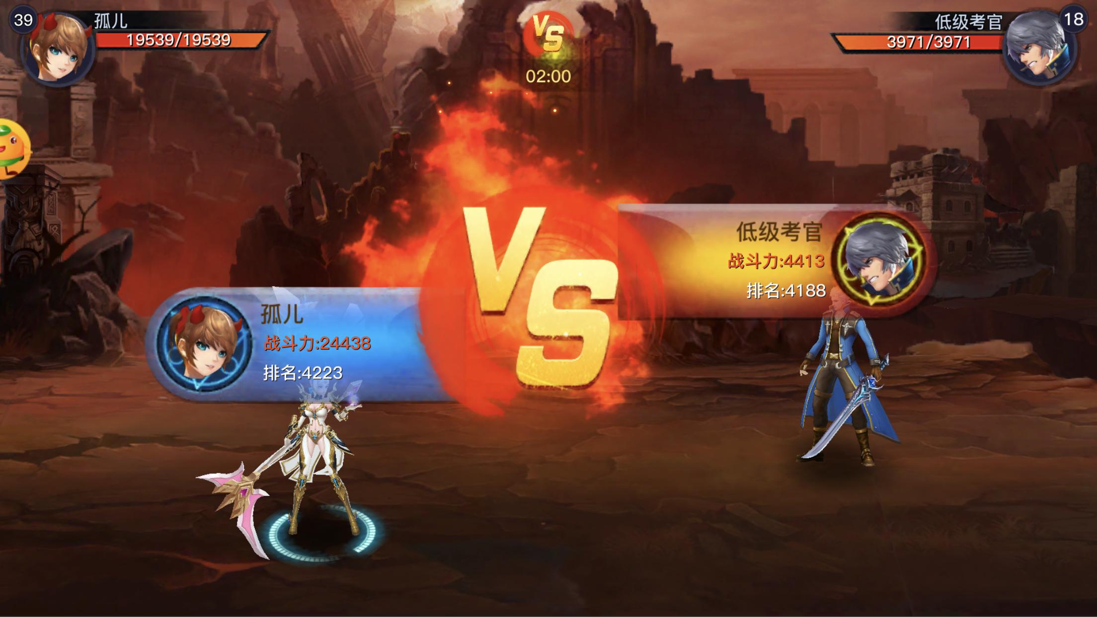 疾风剑魂英雄之剑,疾风剑魂最新版本