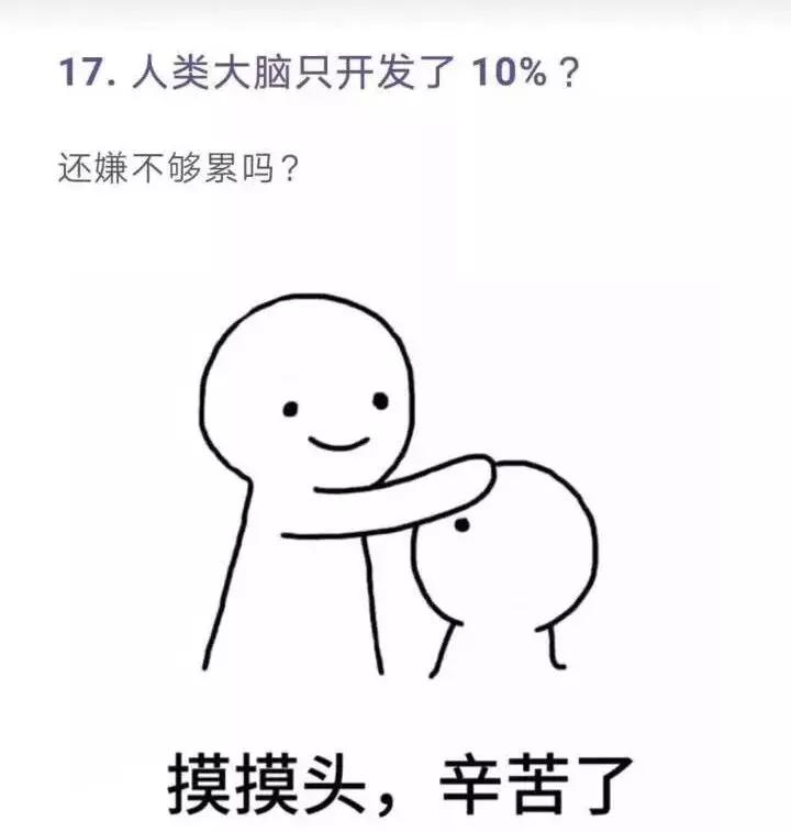 中国人对教育的重视震惊外国人,中国教育模式惊呆外国人