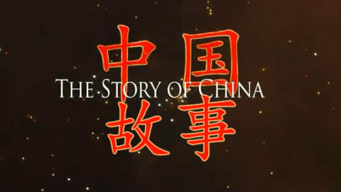 外国人眼中的中国，第三视角纪录片推荐