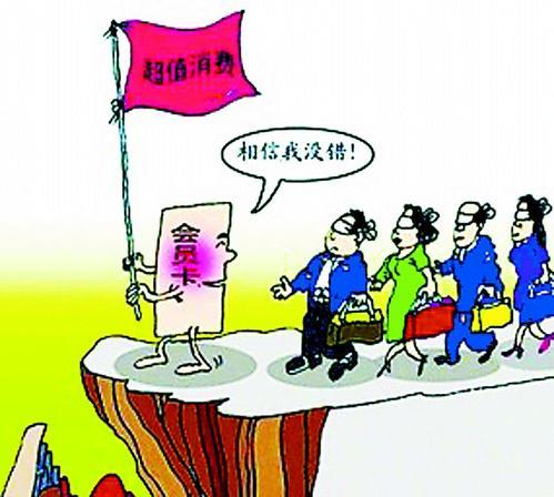 暴利产业背后的重重陷阱,灰色产业风险如何解除