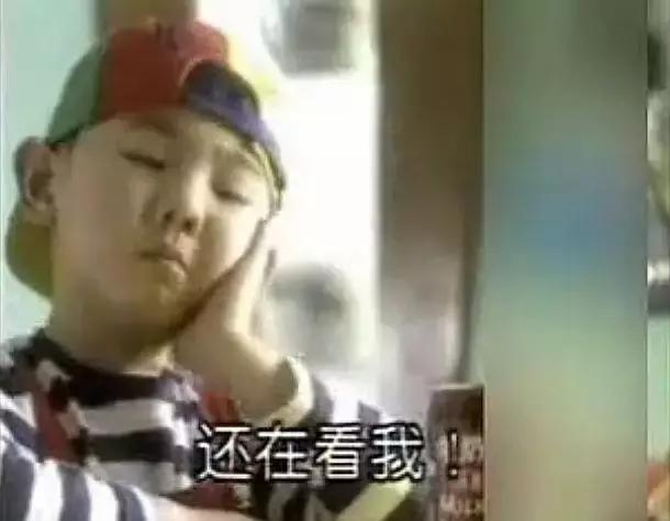 旺仔牌资生堂面膜什么味道？老字号跨界合作，越活越年轻