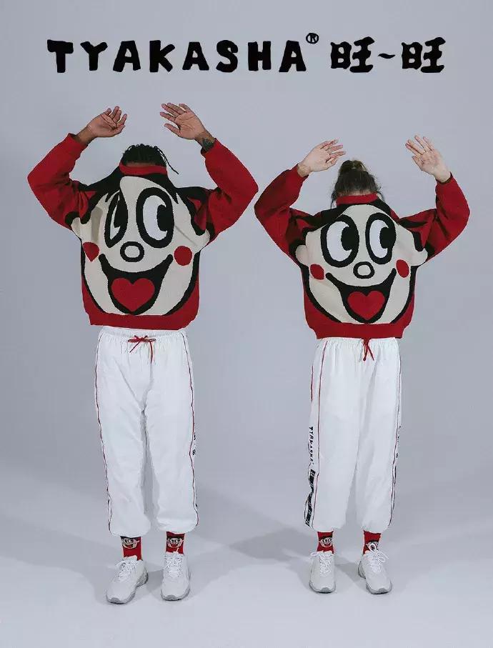 旺仔牌资生堂面膜什么味道？老字号跨界合作，越活越年轻