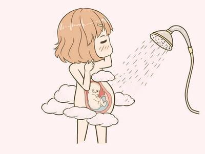 孕妇洗冷水澡的副作用,孕妇洗热水澡