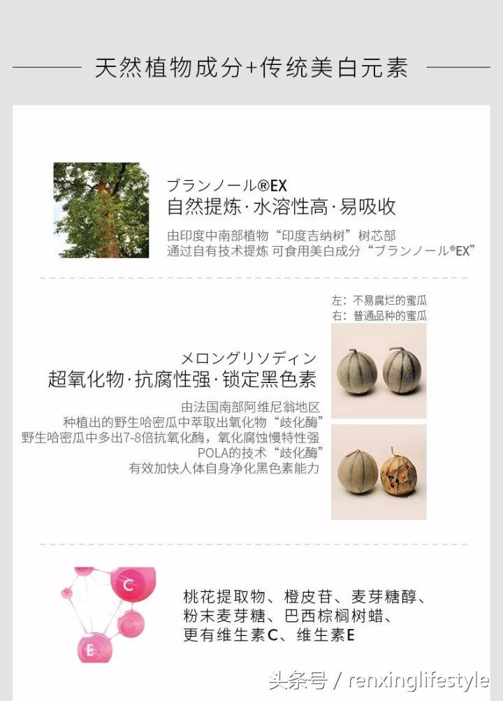 皮肤很白的女生有什么气质,皮肤白的女生比较受欢迎吗