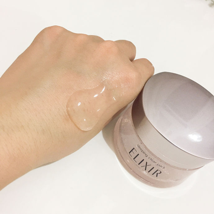 资生堂怡丽丝尔紧实水测评,资生堂怡丽丝尔眼霜测评