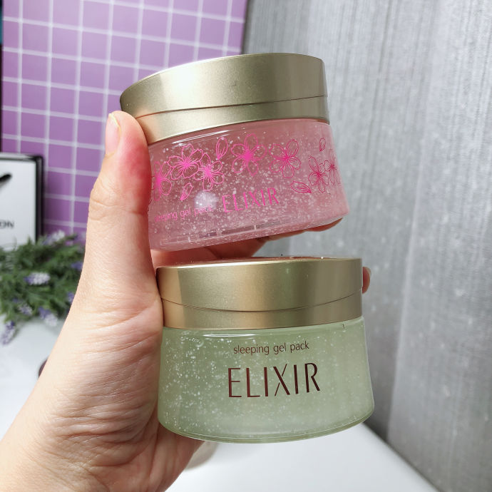 资生堂怡丽丝尔紧实水测评,资生堂怡丽丝尔眼霜测评