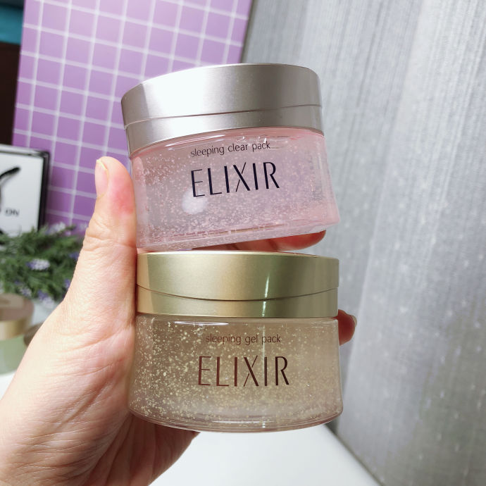 资生堂怡丽丝尔紧实水测评,资生堂怡丽丝尔眼霜测评