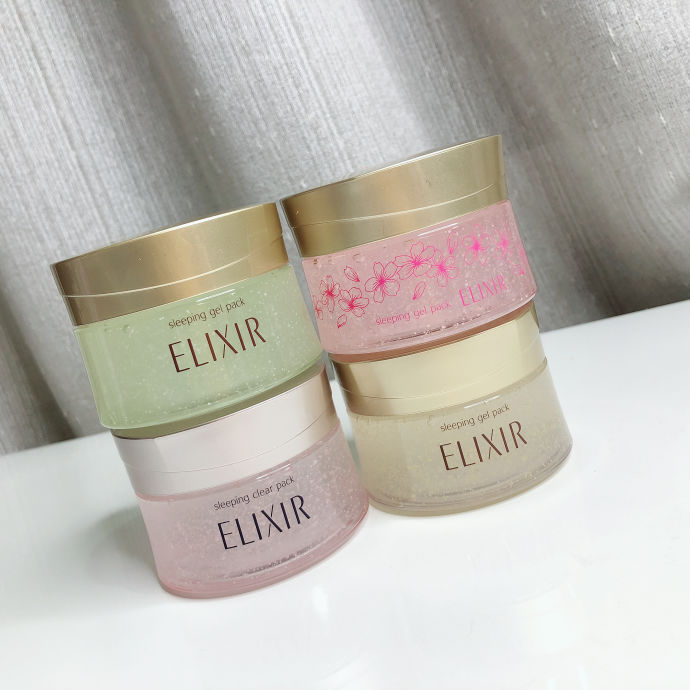 资生堂怡丽丝尔紧实水测评,资生堂怡丽丝尔眼霜测评