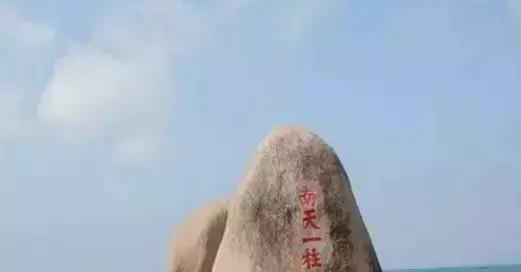 34个省市符号大全,人民日报34个省份文化符号