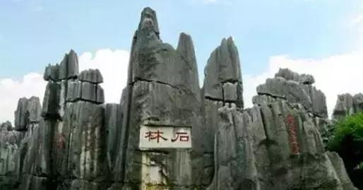 34个省市符号大全,人民日报34个省份文化符号