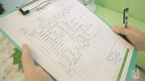 相亲聊天记录广州,广州一对情侣聊天记录被曝光