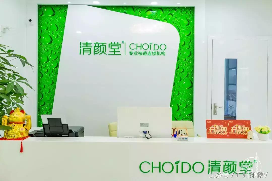 相亲聊天记录广州,广州一对情侣聊天记录被曝光