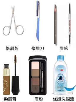 眉毛画浓方法,浓眉粗眉怎么画眉毛