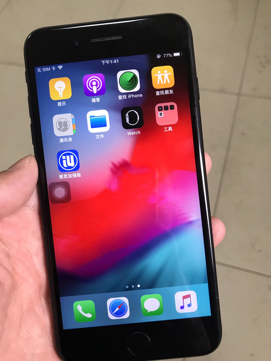 两千元档次的佼佼者！网友2299拿下美版iPhone7Plus！