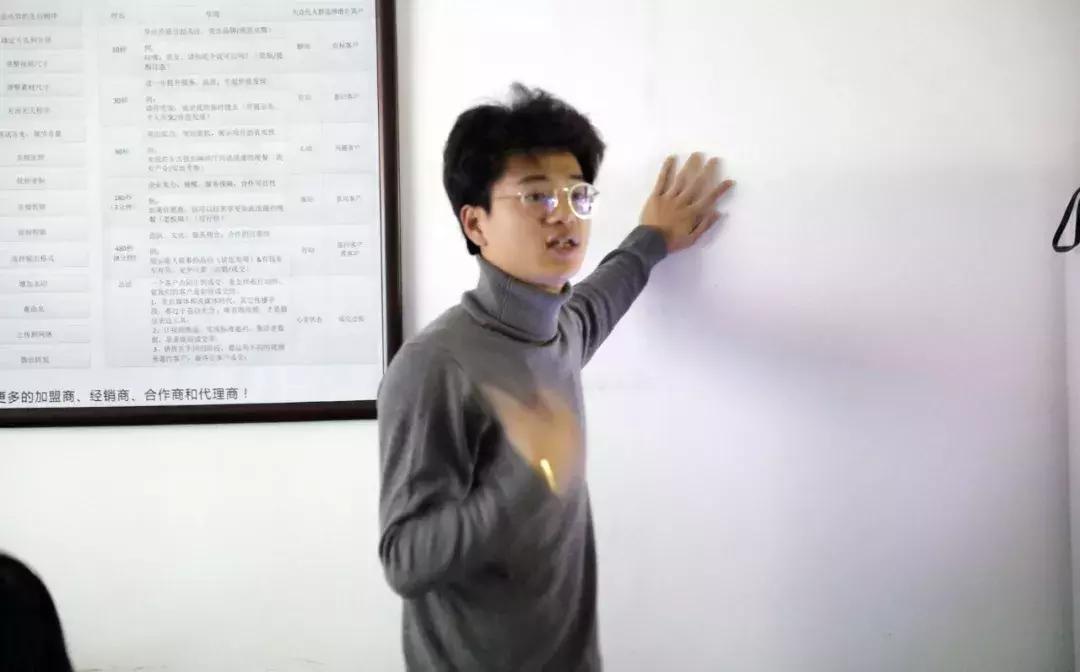 好315网竞价新秀培训第一课：实操培训，理论先行