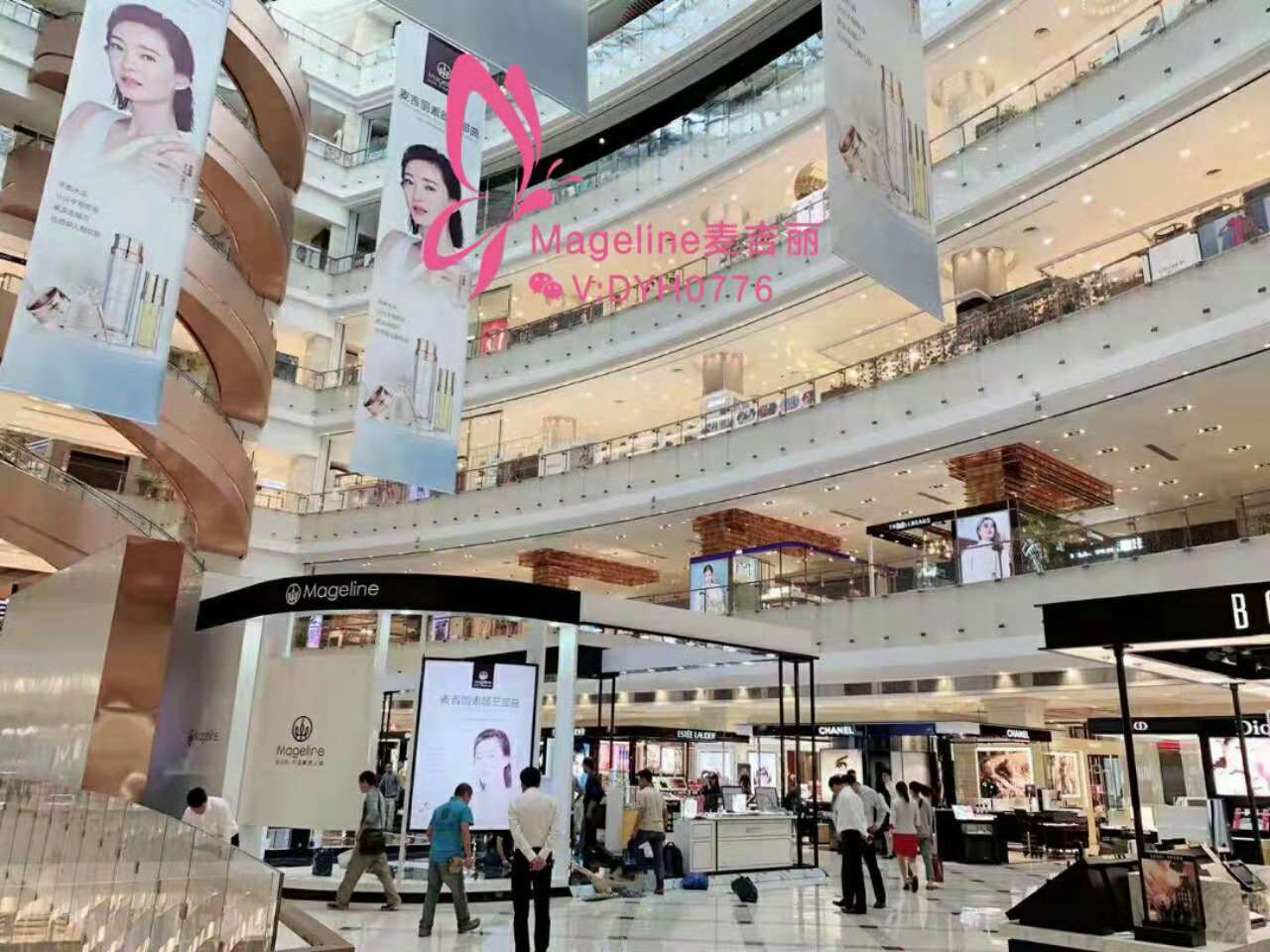 麦吉丽化妆品靠谱吗?麦吉丽产品怎么样?