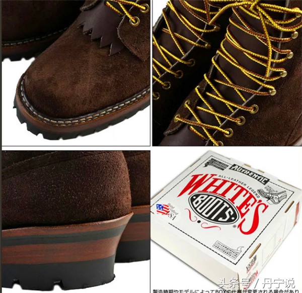 小白工装靴whitesboots真假鉴别,whitesboots工装靴哪里买