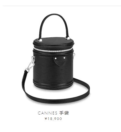 日本lv中古奢侈品价格,日本大阪lv中古店