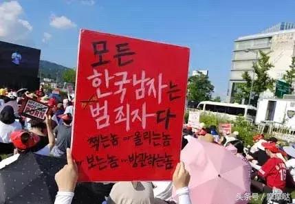 女艺人被男友用*爱性**视频威胁：还有多少人在用舆论给罪犯脱罪？