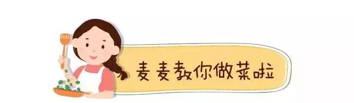 孩子贫血吃什么铁剂,孩子贫血补铁有用吗