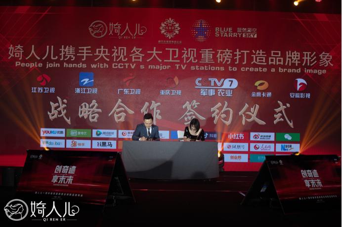 婍人儿产品好不好,婍人儿化妆品怎么样