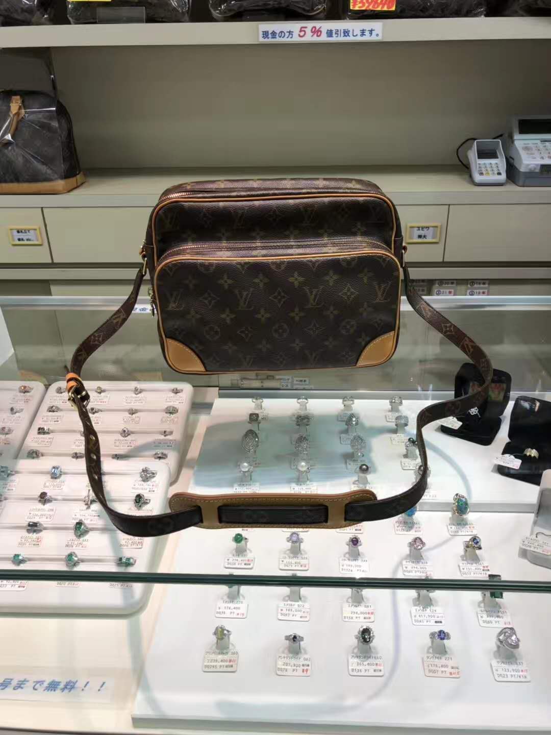 日本lv中古奢侈品价格,日本大阪lv中古店