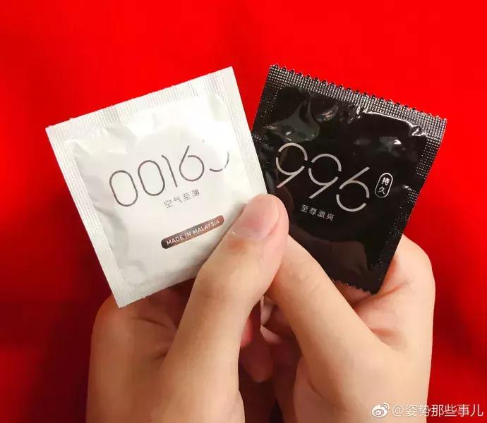 赵丽颖冯绍峰宣传片,赵丽颖冯绍峰官宣结婚广告