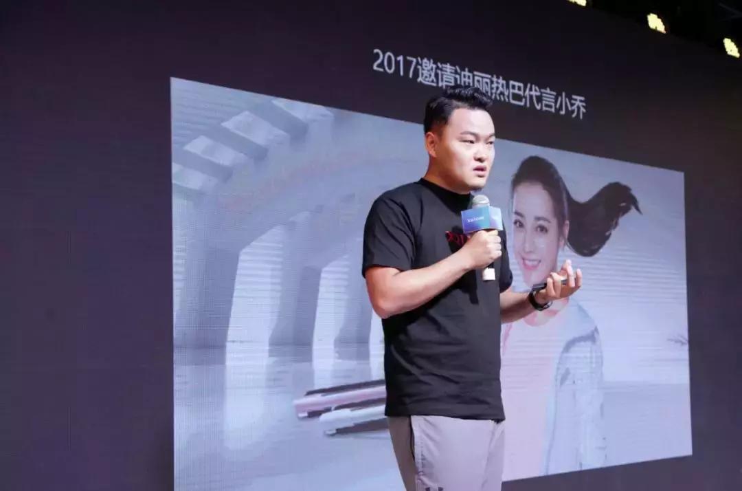 小乔智能电动跑步机,小乔众筹款跑步机