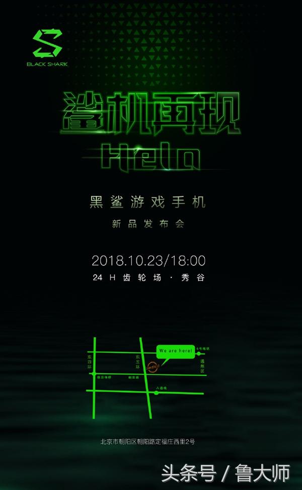 辣评烩：3.3寸小屏机来了骁龙435+IP68防水350美元！