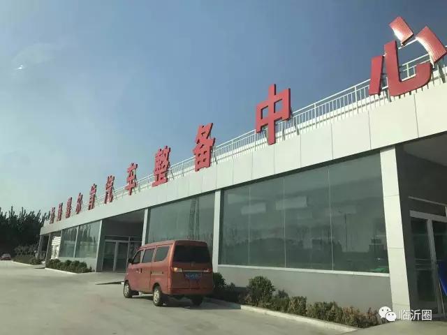 肖竹青：为什么学习山东远通集团？