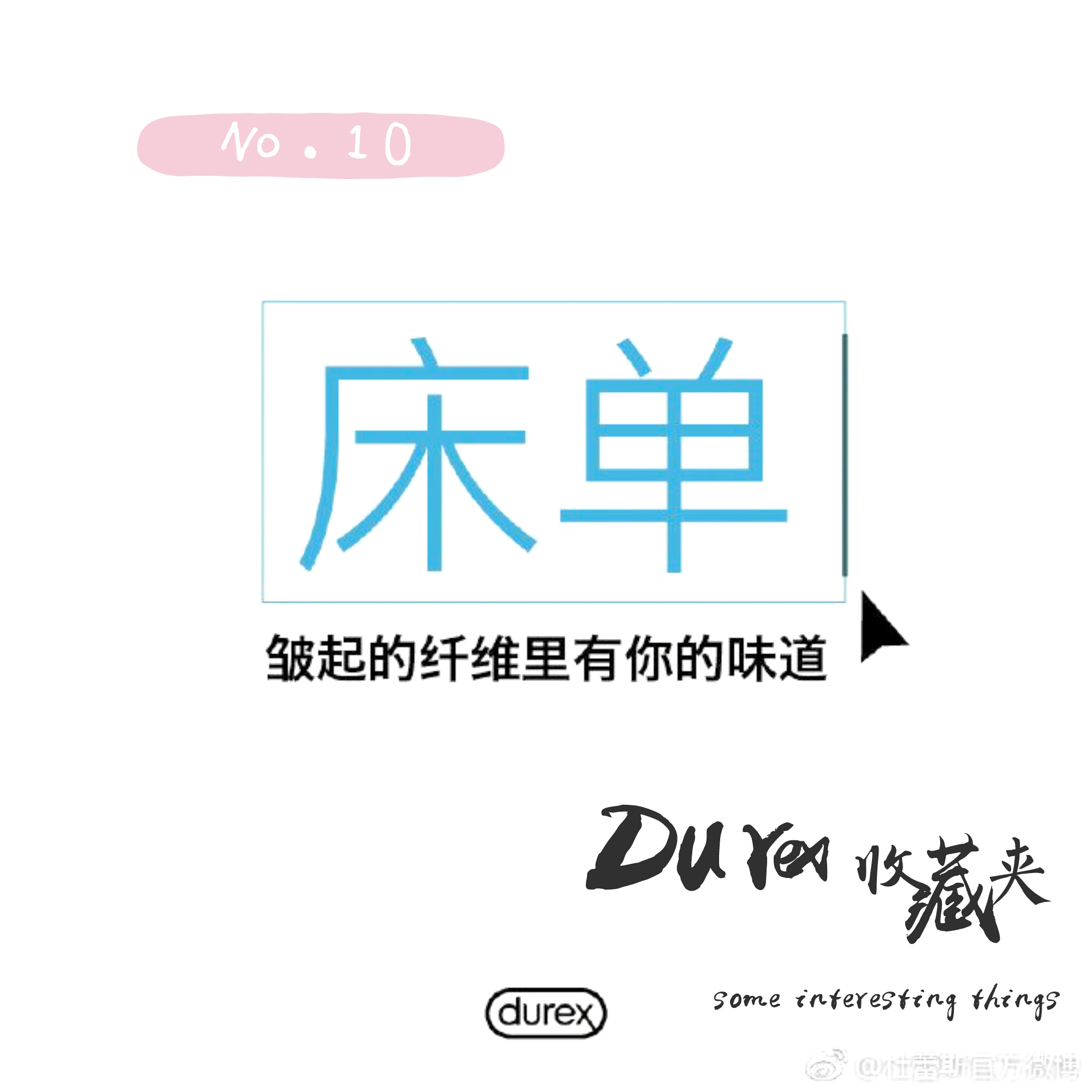 赵丽颖冯绍峰宣传片,赵丽颖冯绍峰官宣结婚广告