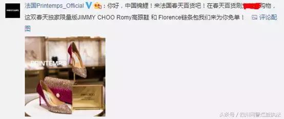 “锦鲤”热背后,小心踩到这些*局骗**