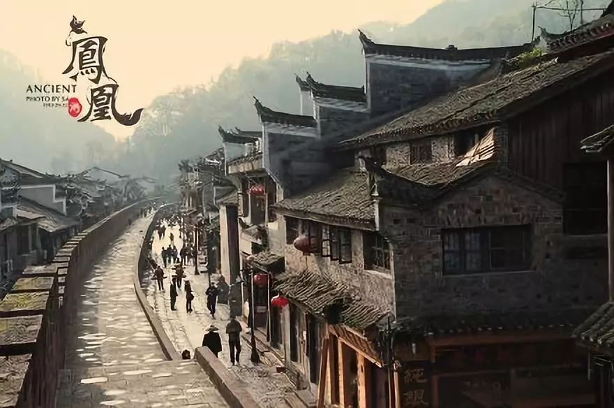 湖南凤凰古城红色旅游,红辣椒旅游