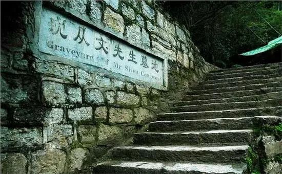 湖南凤凰古城红色旅游,红辣椒旅游