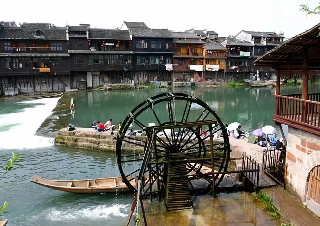 湖南凤凰古城红色旅游,红辣椒旅游