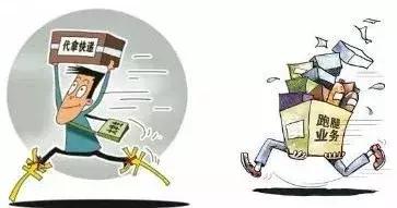 “宿舍经济”火了,山东有高校大学生卖蛋糕三个月赚1万