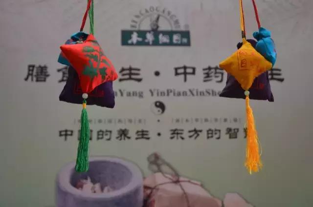 关于蕲艾的优美句子,关于蕲艾的句子