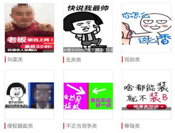 天猫双1188vip退款,天猫双11定金规则最新是什么