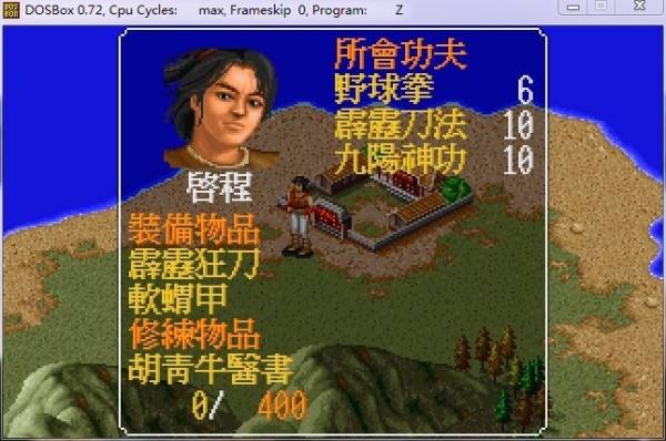 满满回忆2002年的网吧经典游戏,怀旧以前网吧的热门游戏