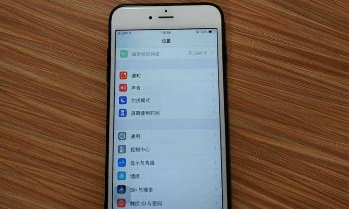 苹果12ios16.0续航测试,苹果12更新ios14.2续航